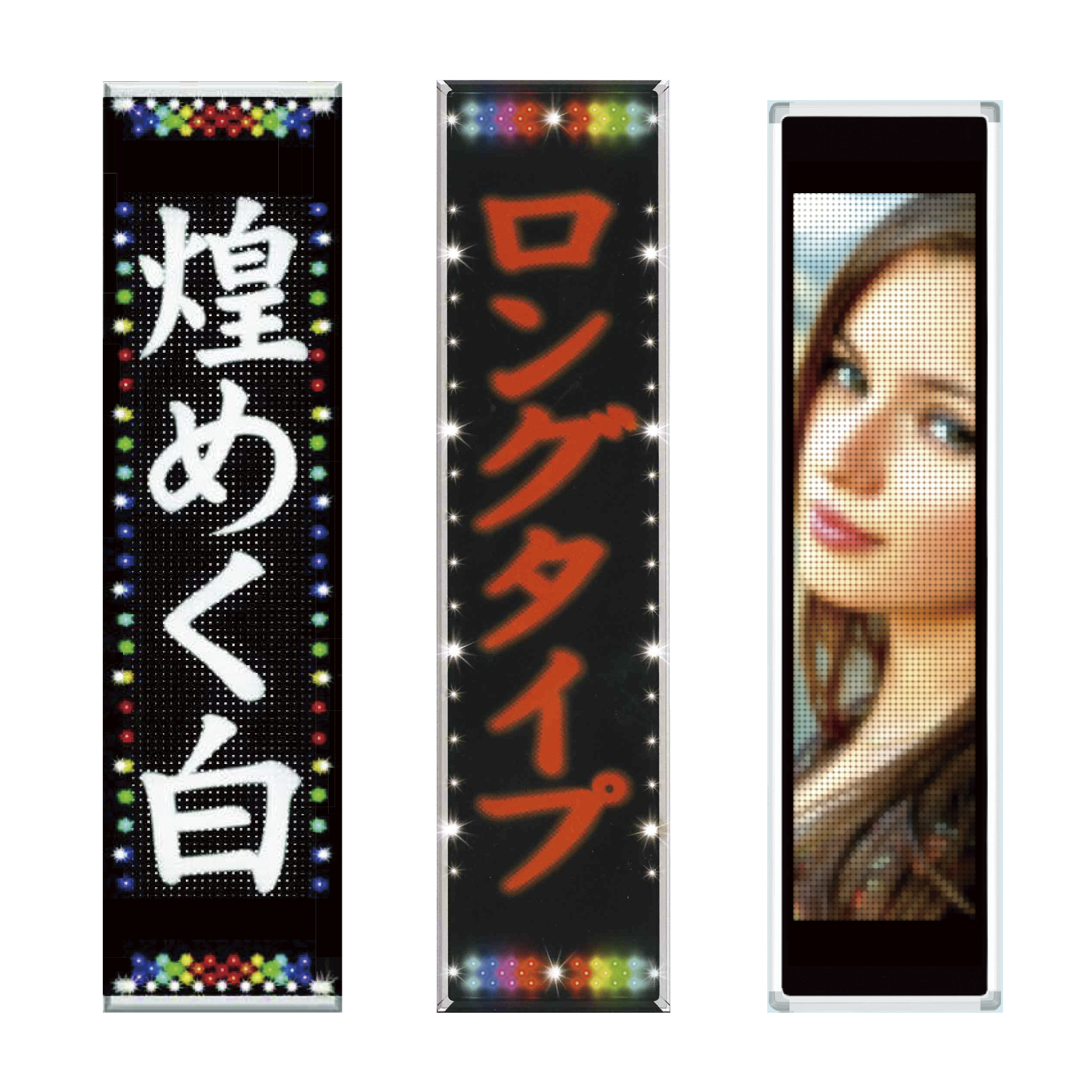 JYOJI SHMAMOTO 写真パネル(サイン入り) Digital Train Sign at Kyoto Station Displaying Schedule