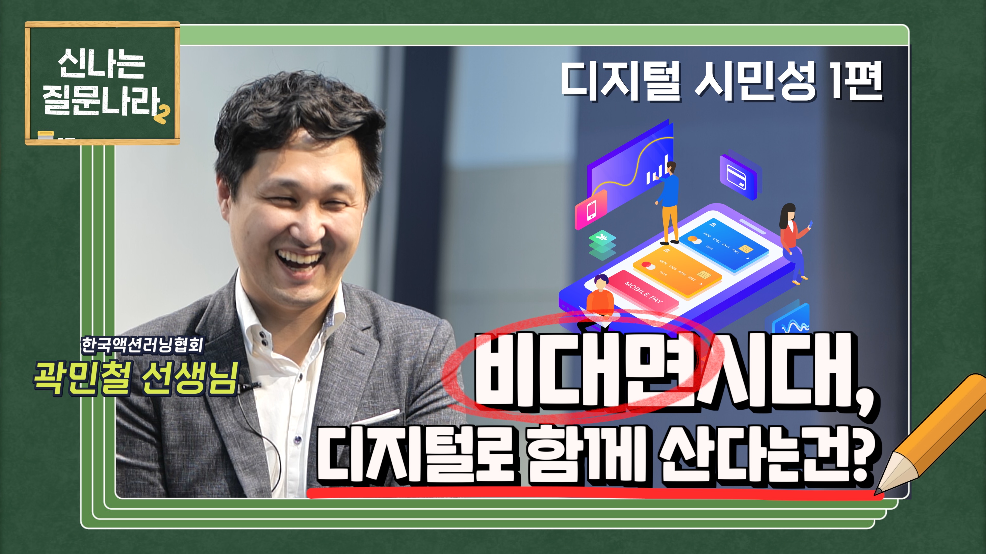 지그재그 스토어