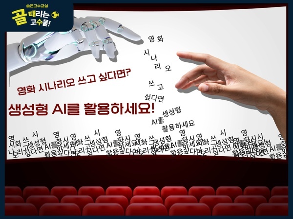 썸네일.jpg