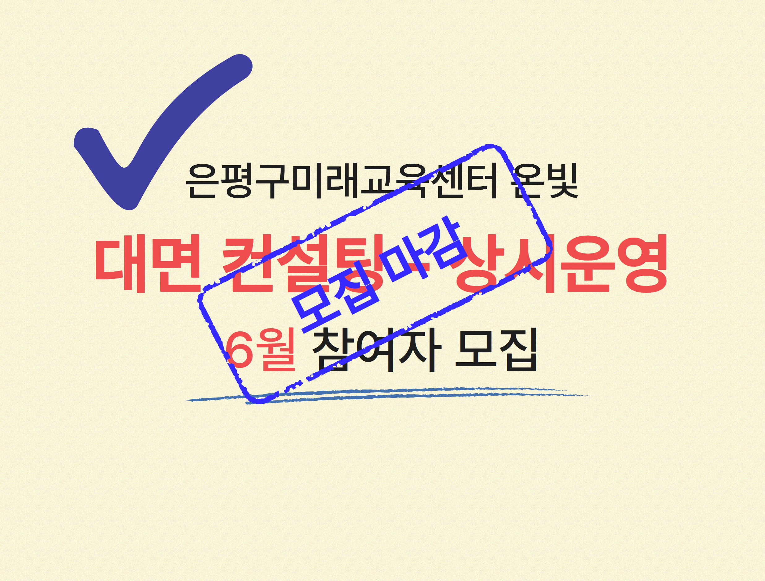 [테스트] 이미지