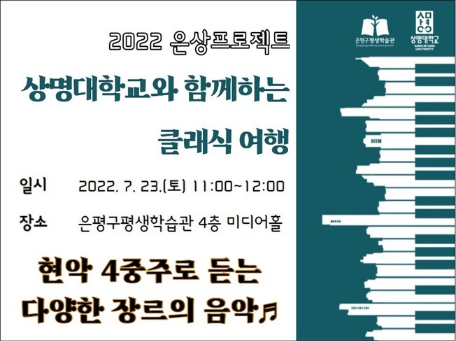 대표사진2.JPG