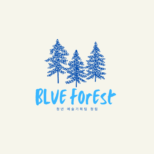 blue Forest-4.png