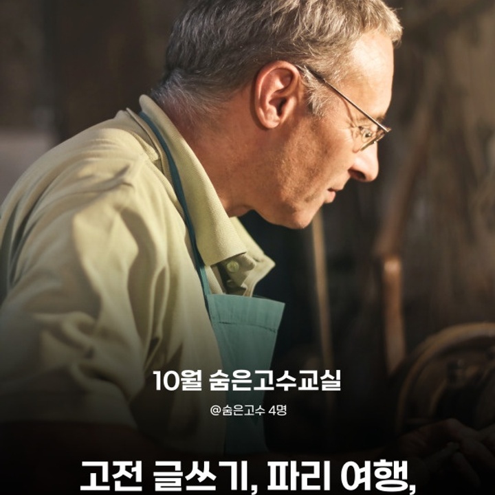 보도자료, 미디어