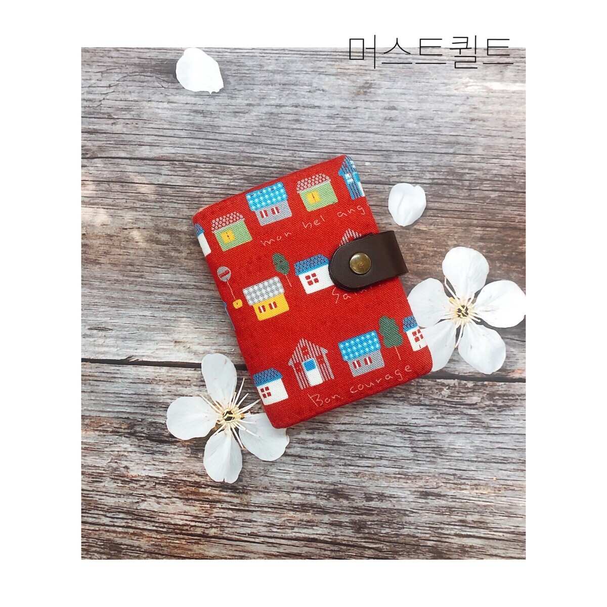 카드지갑2.jpg