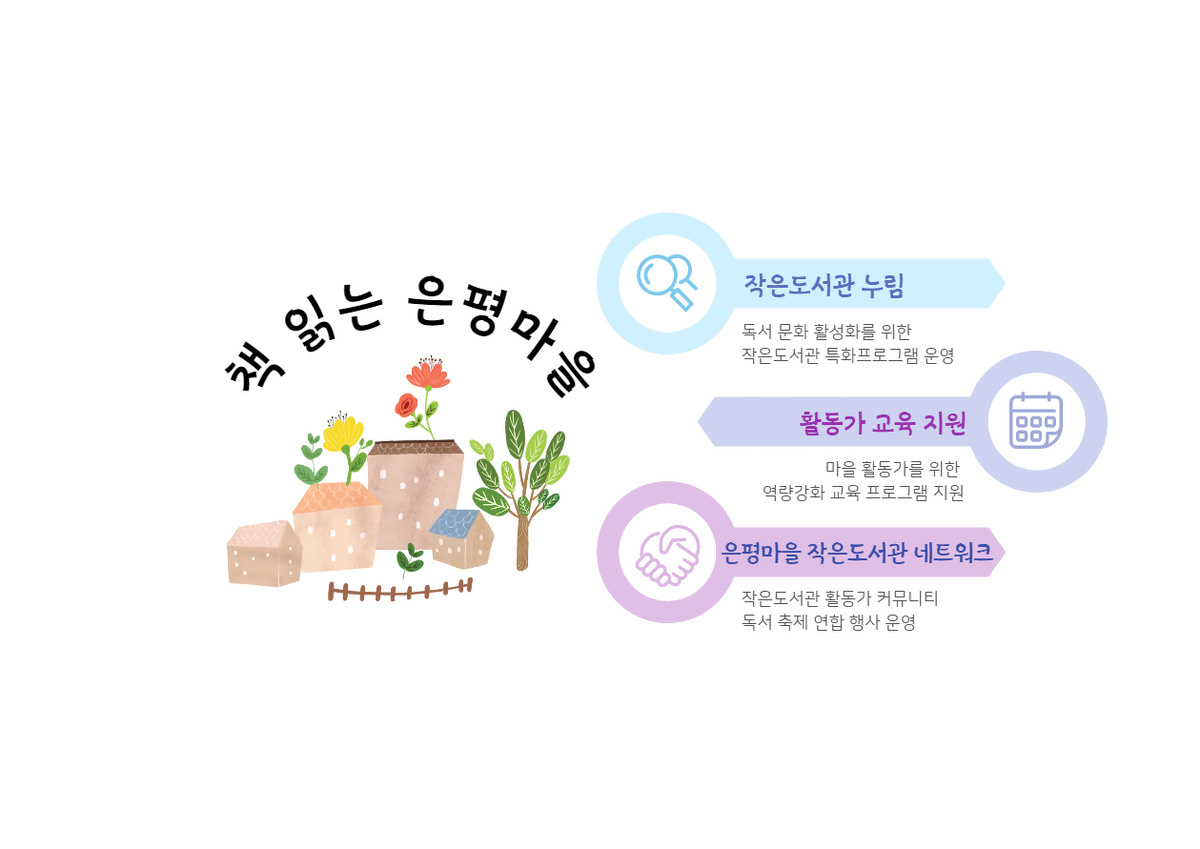 제목을 입력해주세요._001 (13).jpg