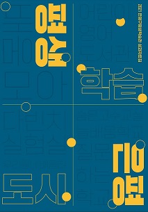 표지1.jpg