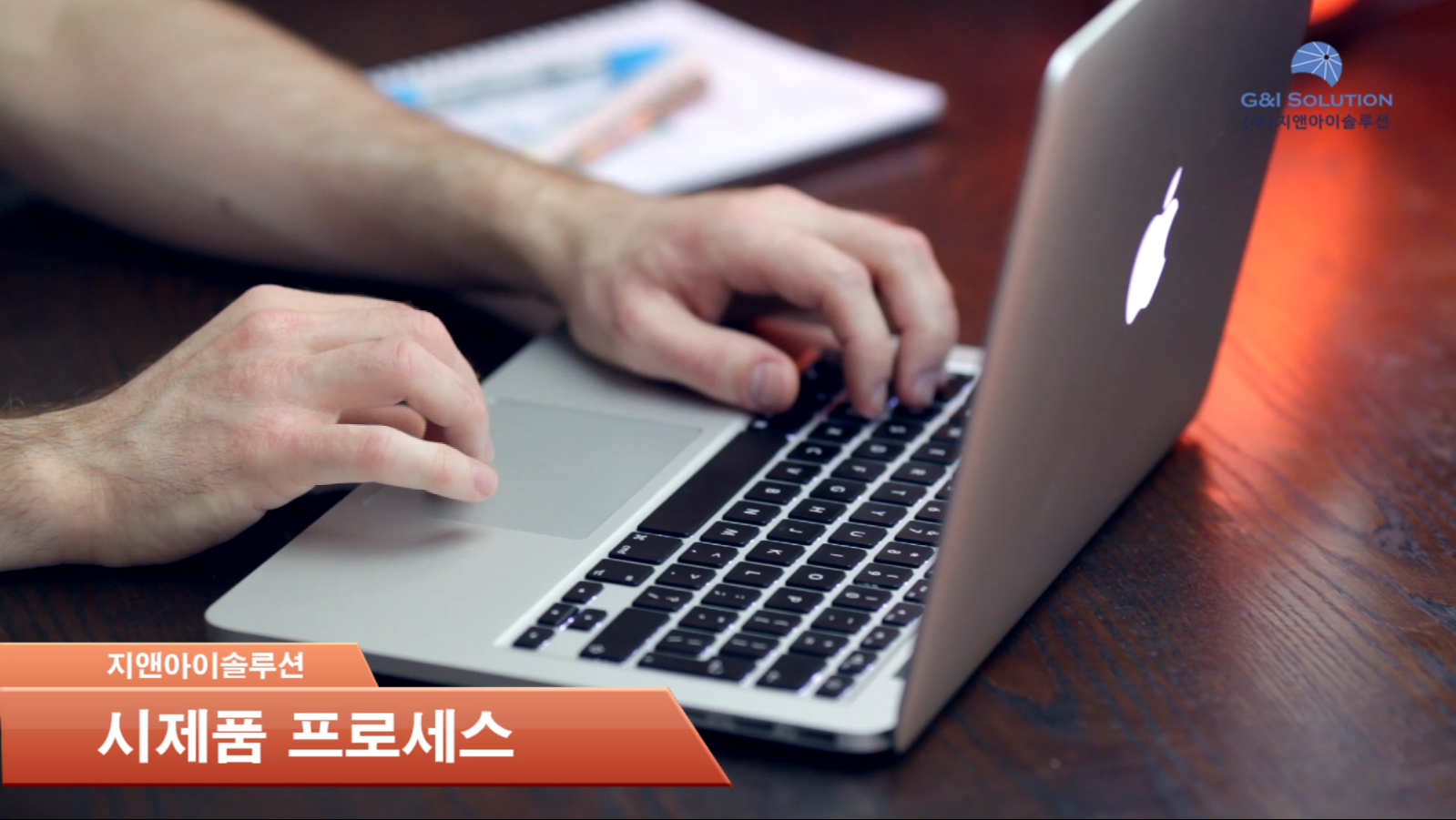 회사투어01.png