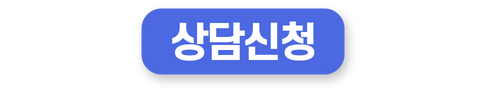 클라우드_바우처_버튼.png