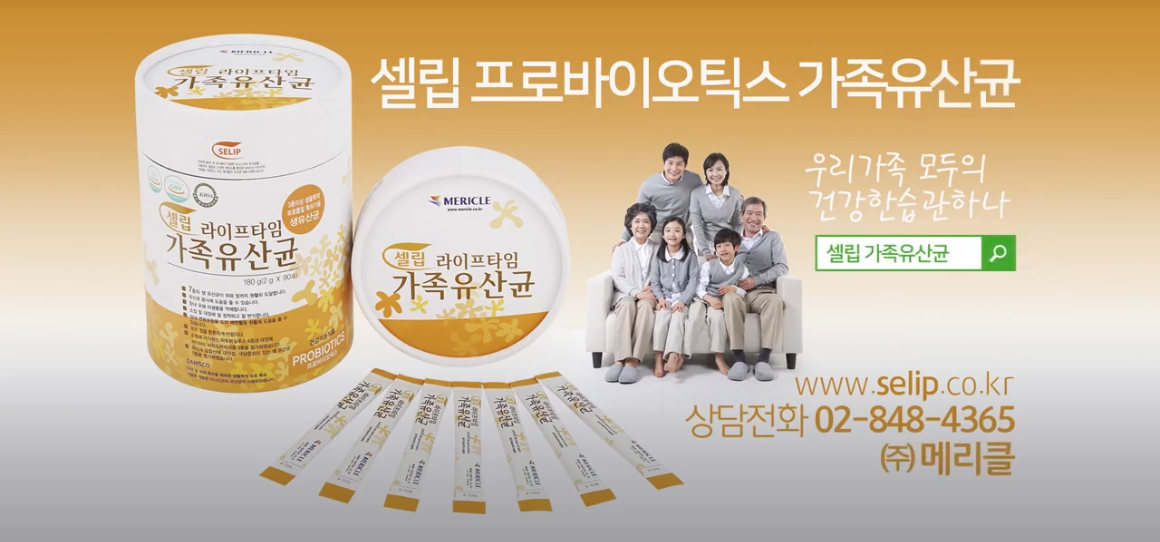 스크린샷 2020-05-15 오후 1.09.06.png