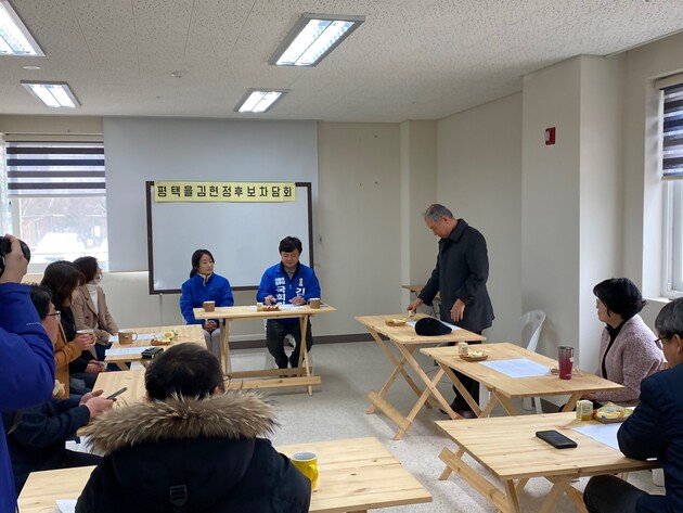 KakaoTalk_20200319_134259151_07.jpg
