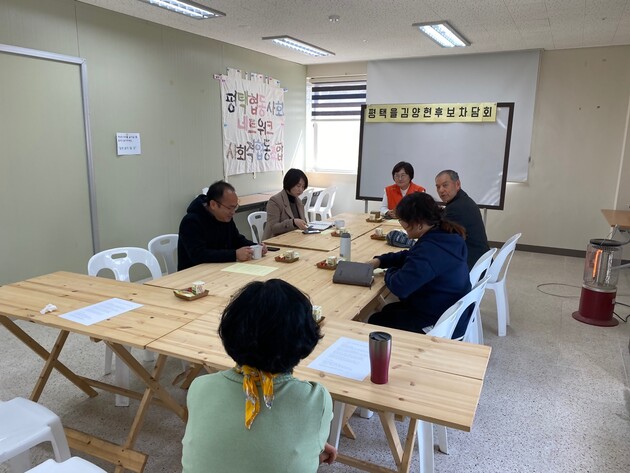KakaoTalk_20200320_142506620_14.jpg