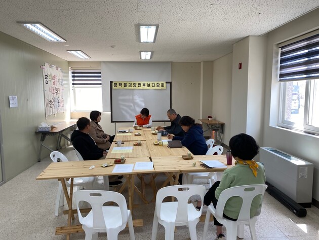 KakaoTalk_20200320_142506620_08.jpg