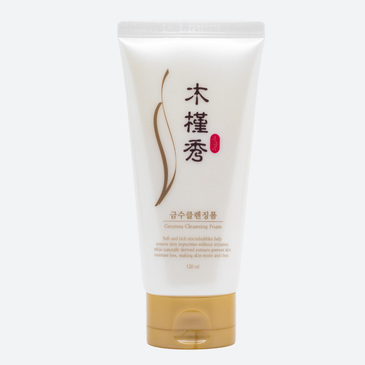 木槿秀 洁面乳