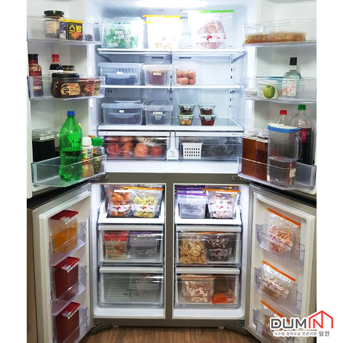 냉장고전후-3.jpg