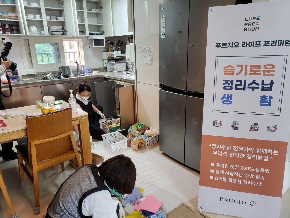 KakaoTalk_20210602_163634404_01.jpg