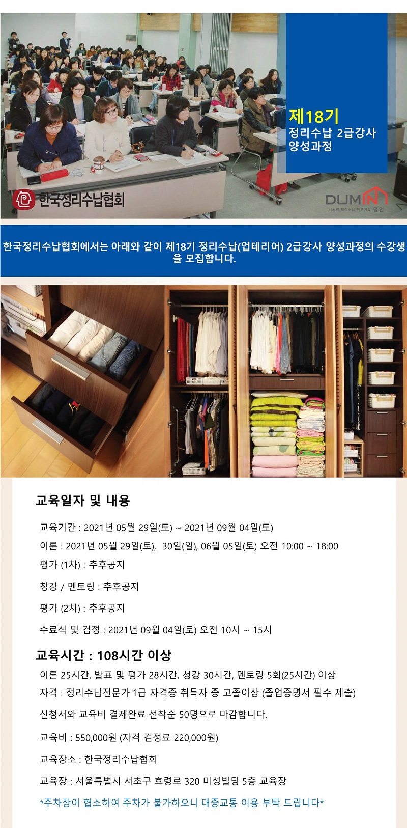 슬라이드1.JPG