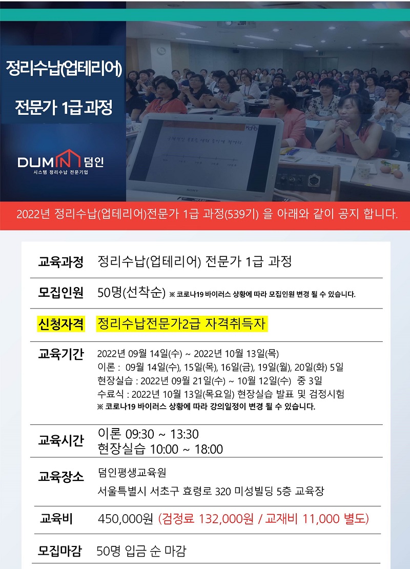 슬라이드1.JPG