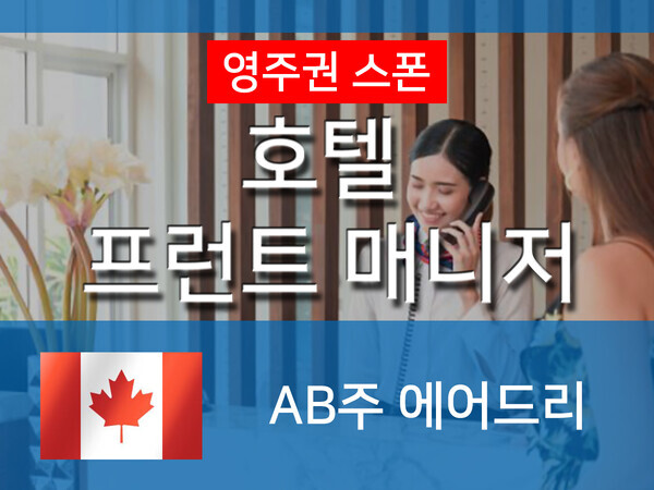 211126 알바타 양식(목록).jpg