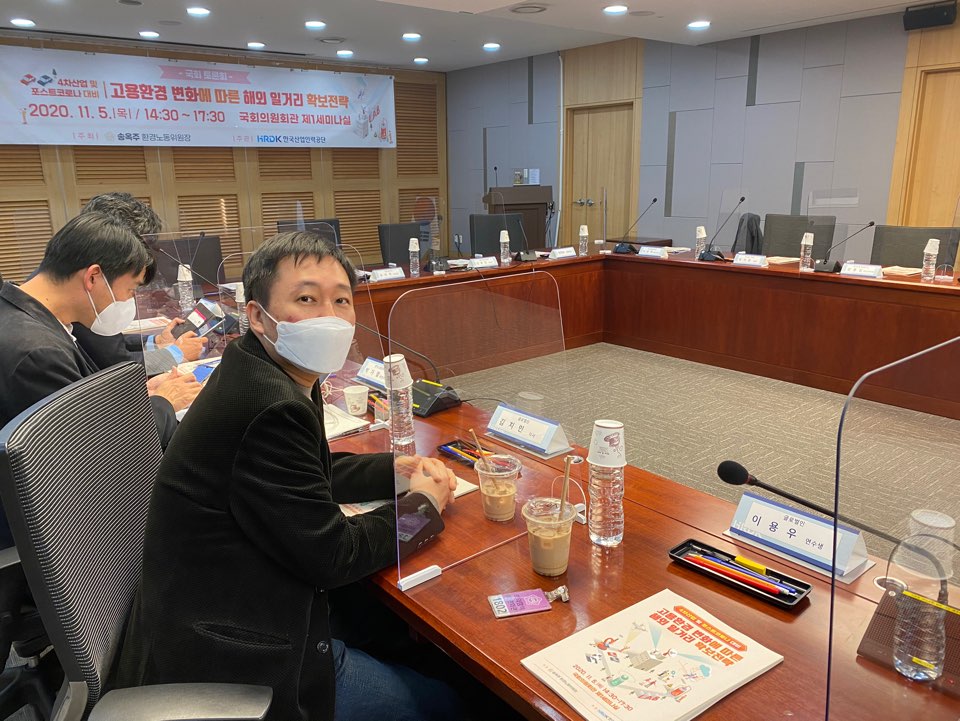 KakaoTalk_20201105_141722706.jpg