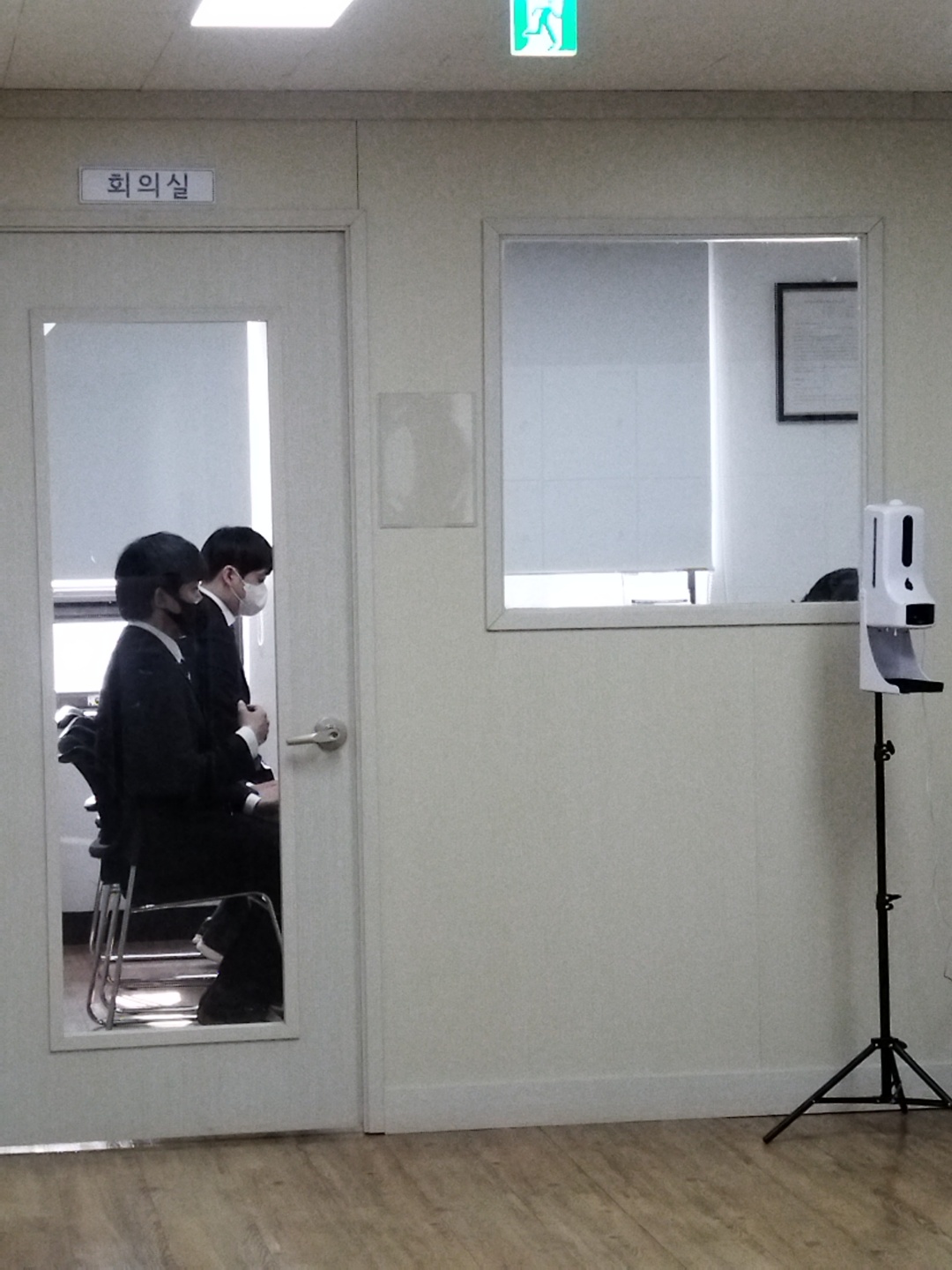 20220427_IT 4차 및 전기수_CRC시스템 면접.jpg