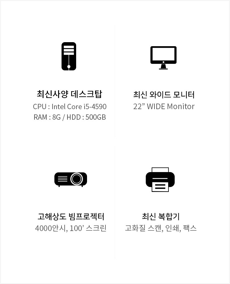 sub_com_image11_m.jpg