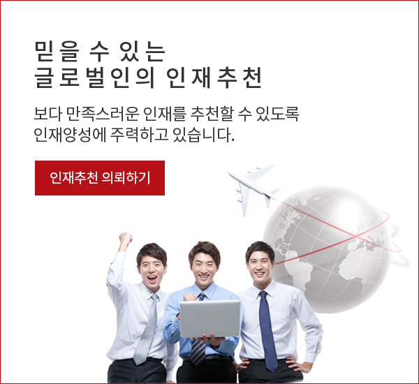 main_banner02_m.jpg