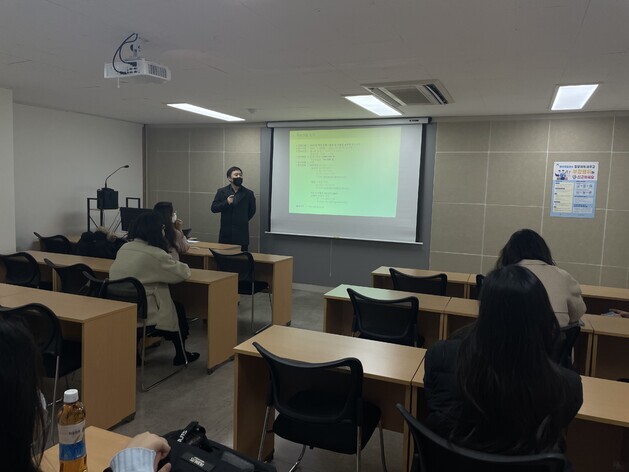 211130 미국연수 오티(2).jpg