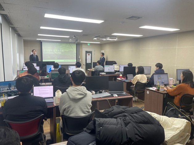 KakaoTalk_20241127_172458419.jpg