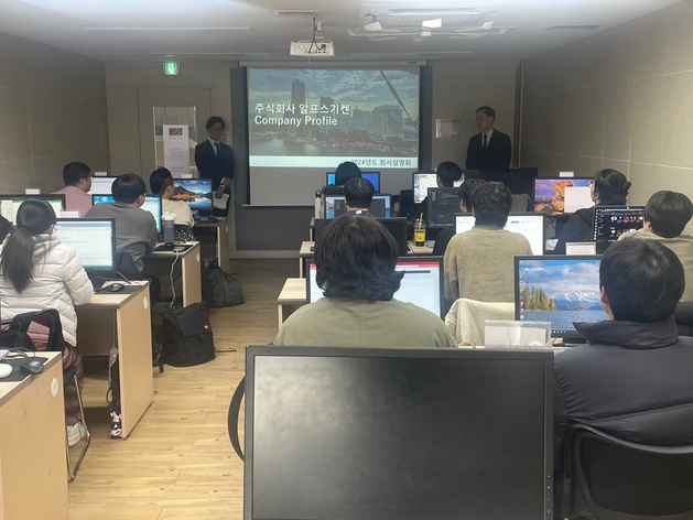 KakaoTalk_20241127_172458419_06.jpg