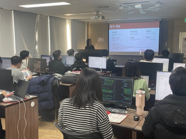 KakaoTalk_20241219_133304087_01.jpg