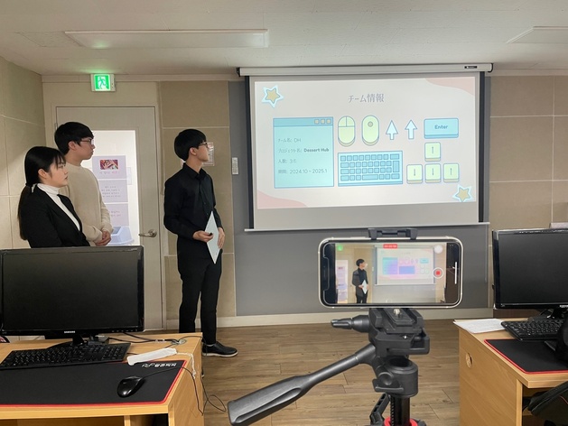 KakaoTalk_20250124_171617870_03.jpg