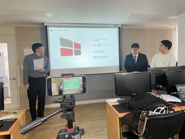 KakaoTalk_20250124_171617870_06.jpg