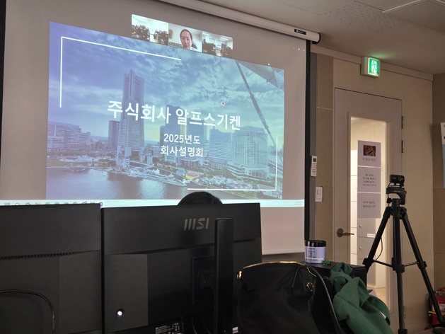 KakaoTalk_20250528_110452445_05.jpg