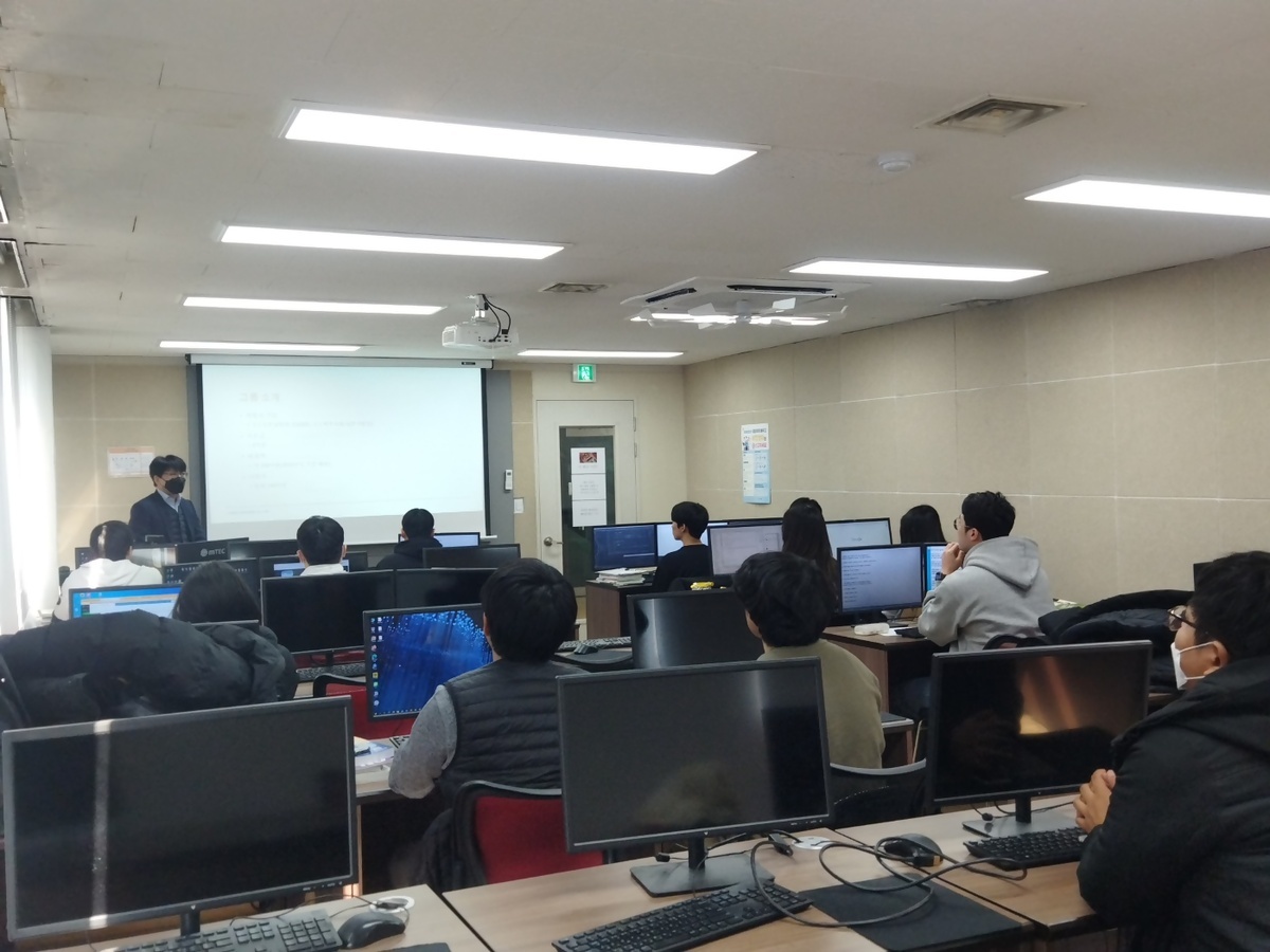 20230227_22년 IT 4차_코스모컨설팅 기업설명회 (2).jpg