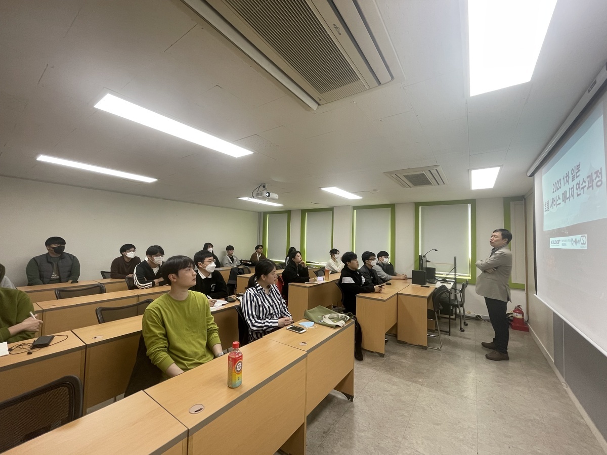23년 1차 호텔 OT사진.jpg