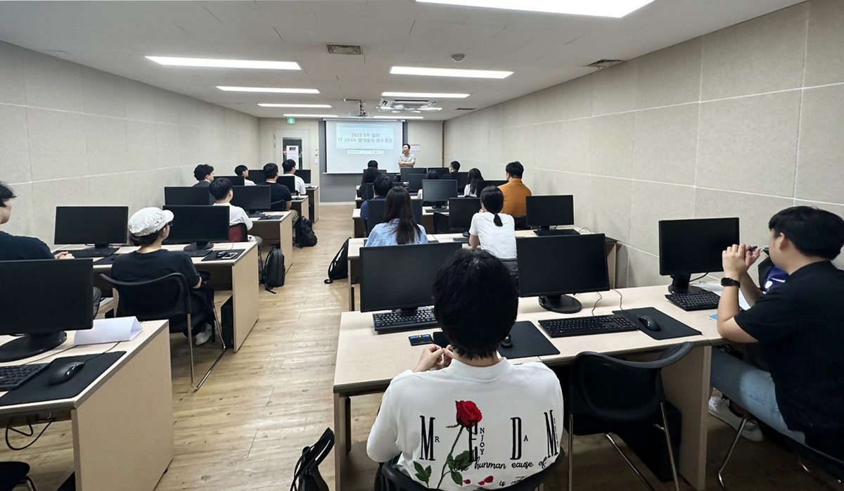 20230728_  23년 IT 3차_ OT (1).jpg