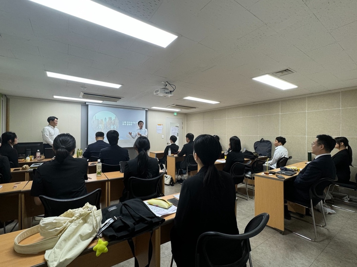 KakaoTalk_20241105_153941959.jpg
