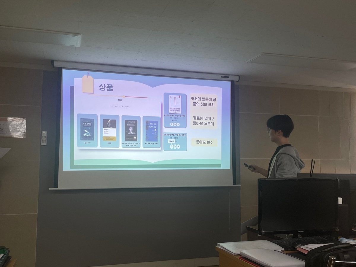 KakaoTalk_20241111_180106254_06.jpg