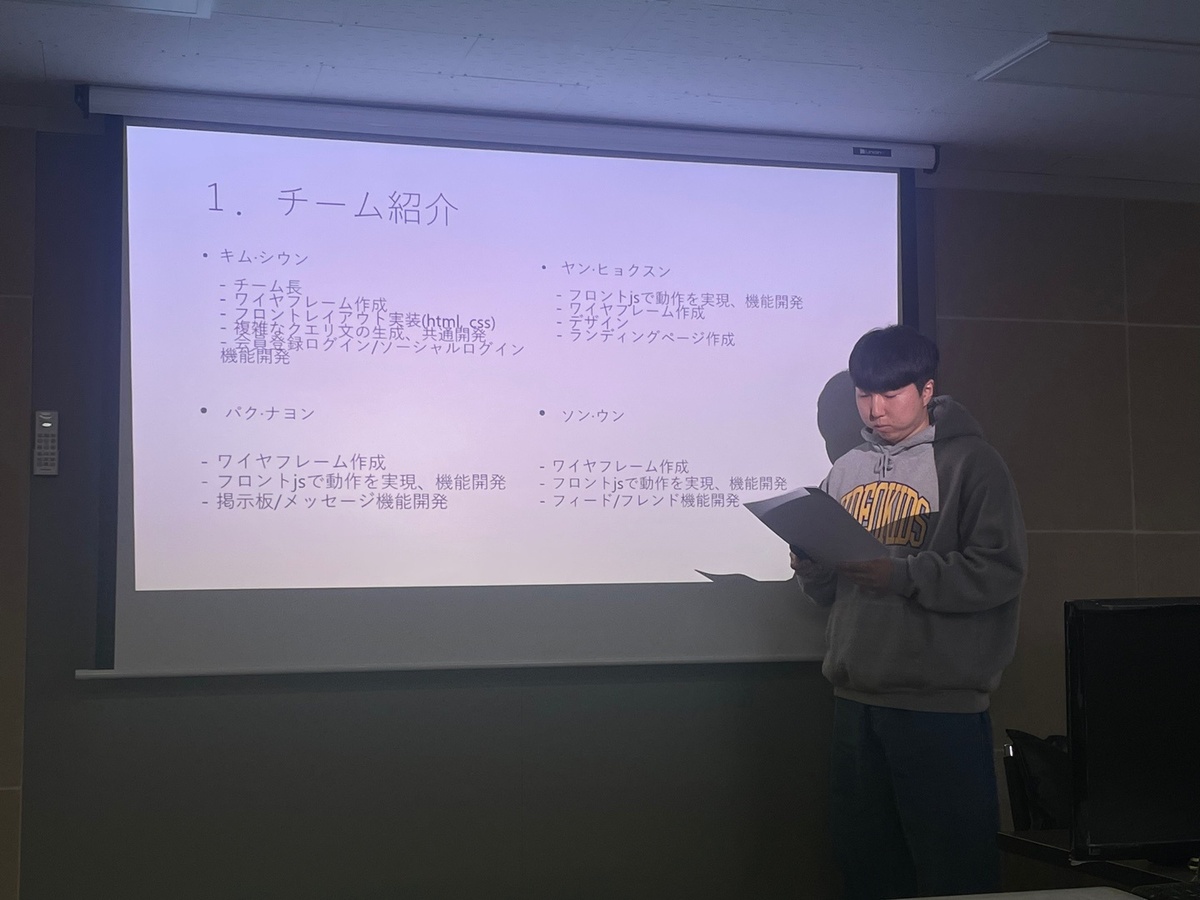 KakaoTalk_20241111_180106254_04.jpg