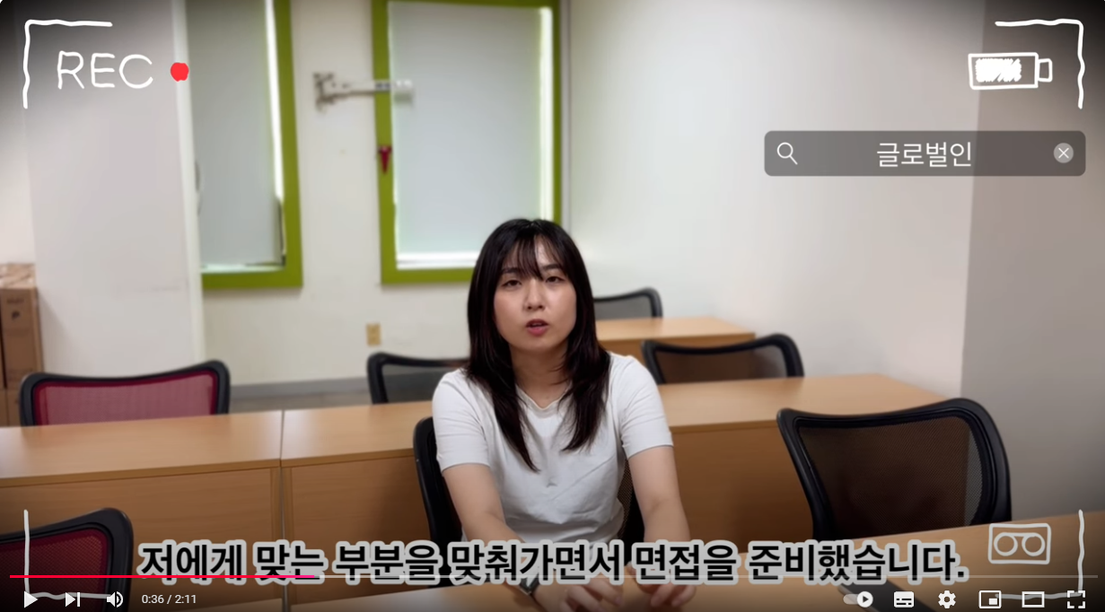 스크린샷 2024-11-14 104121.png