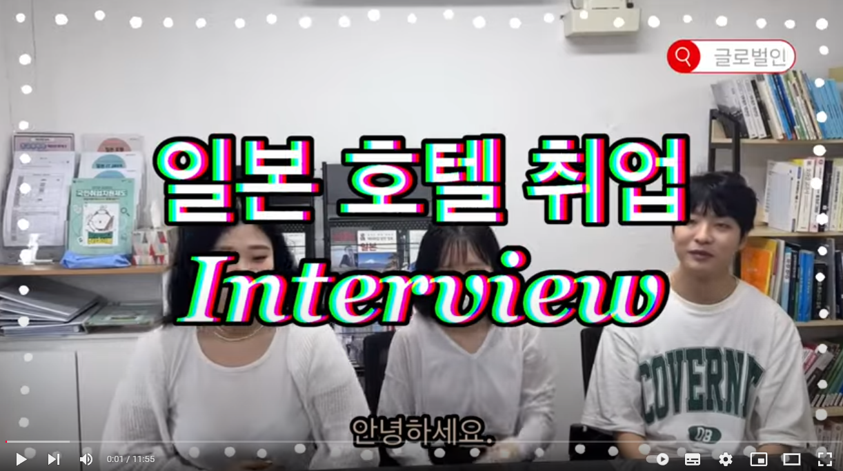 스크린샷 2024-11-14 105840.png