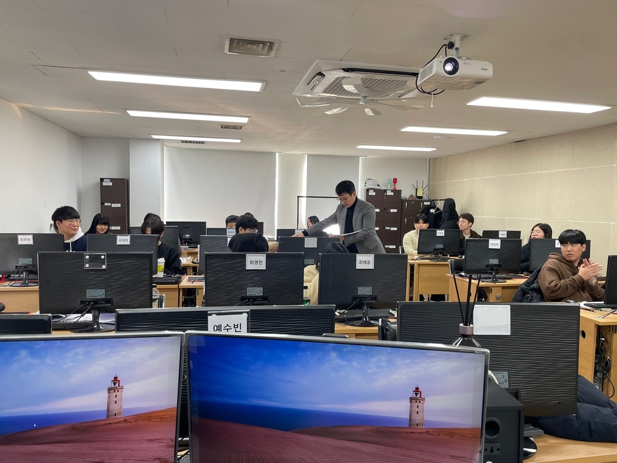 KakaoTalk_20241204_151957344_03.jpg