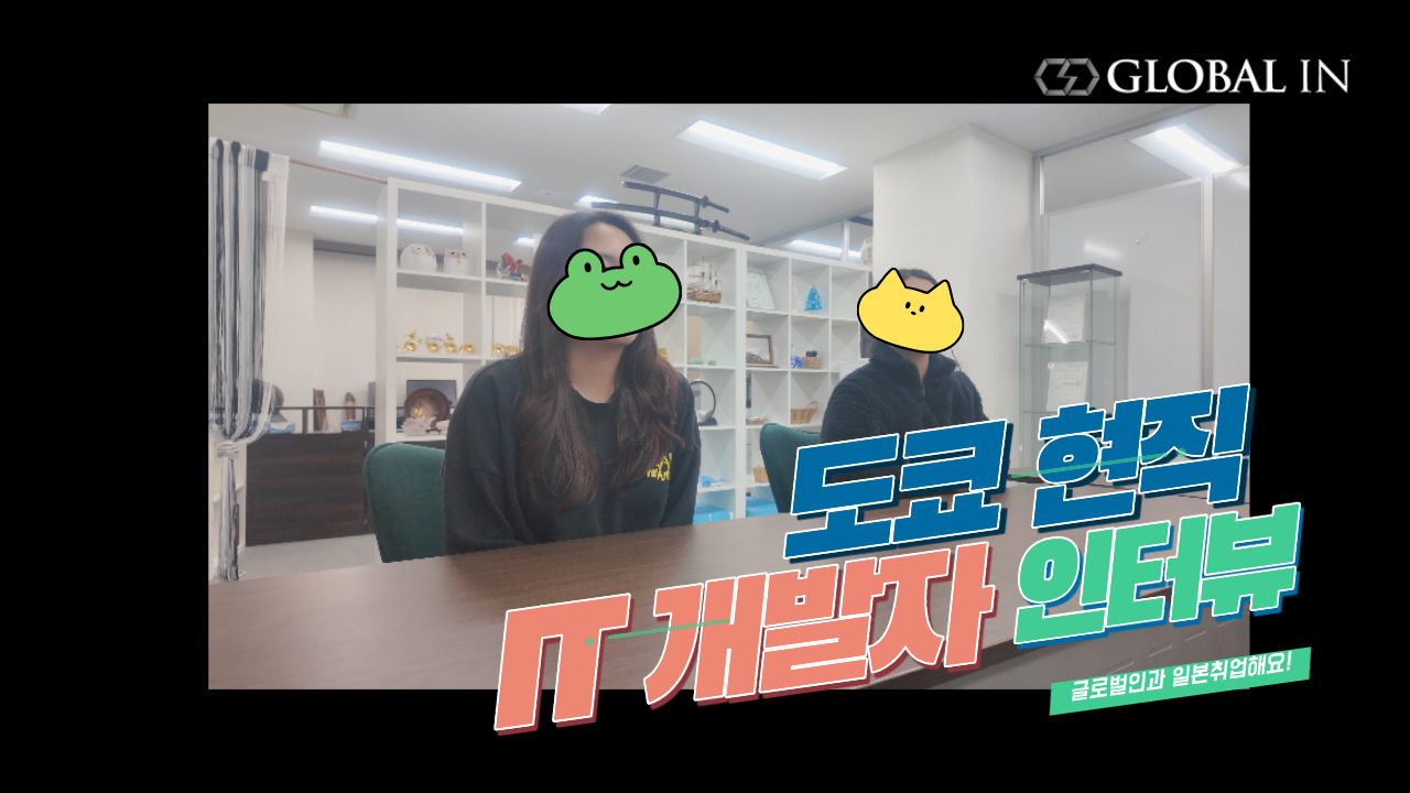 박수연 신이나 썸네일.png