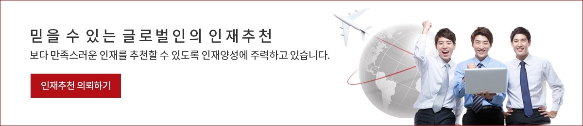 main_banner02.jpg