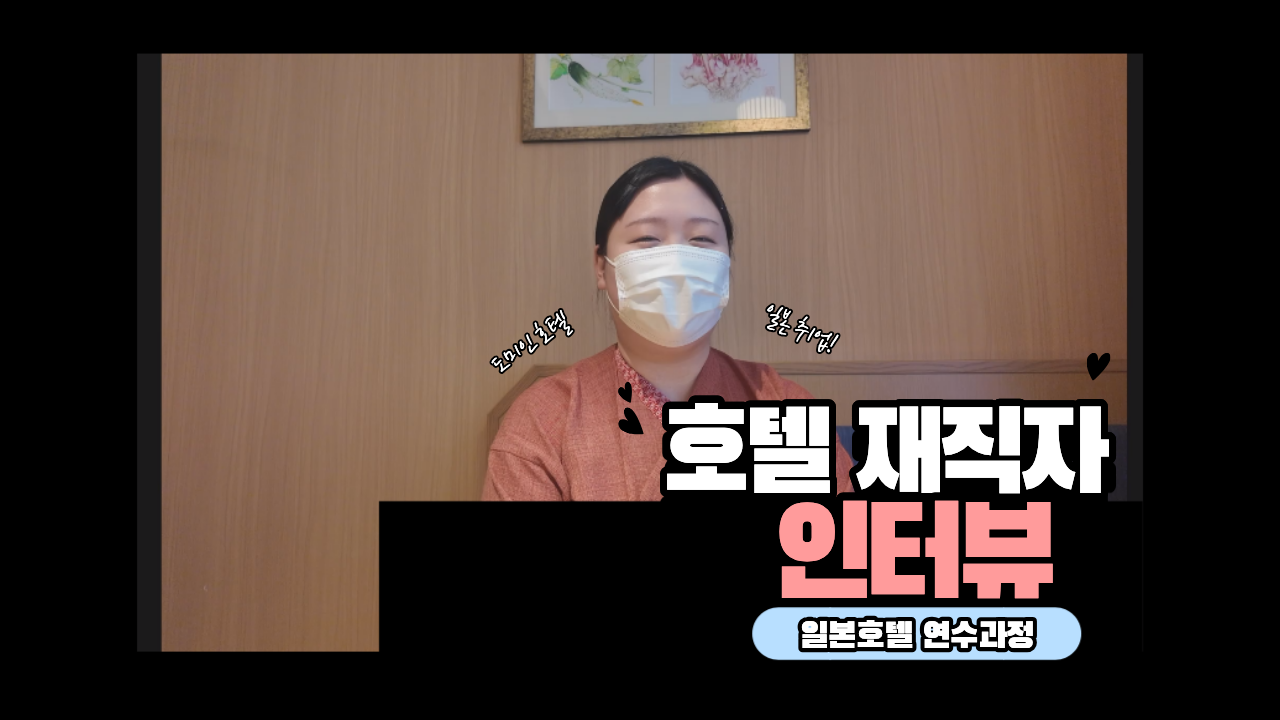 김다은 썸네일..png