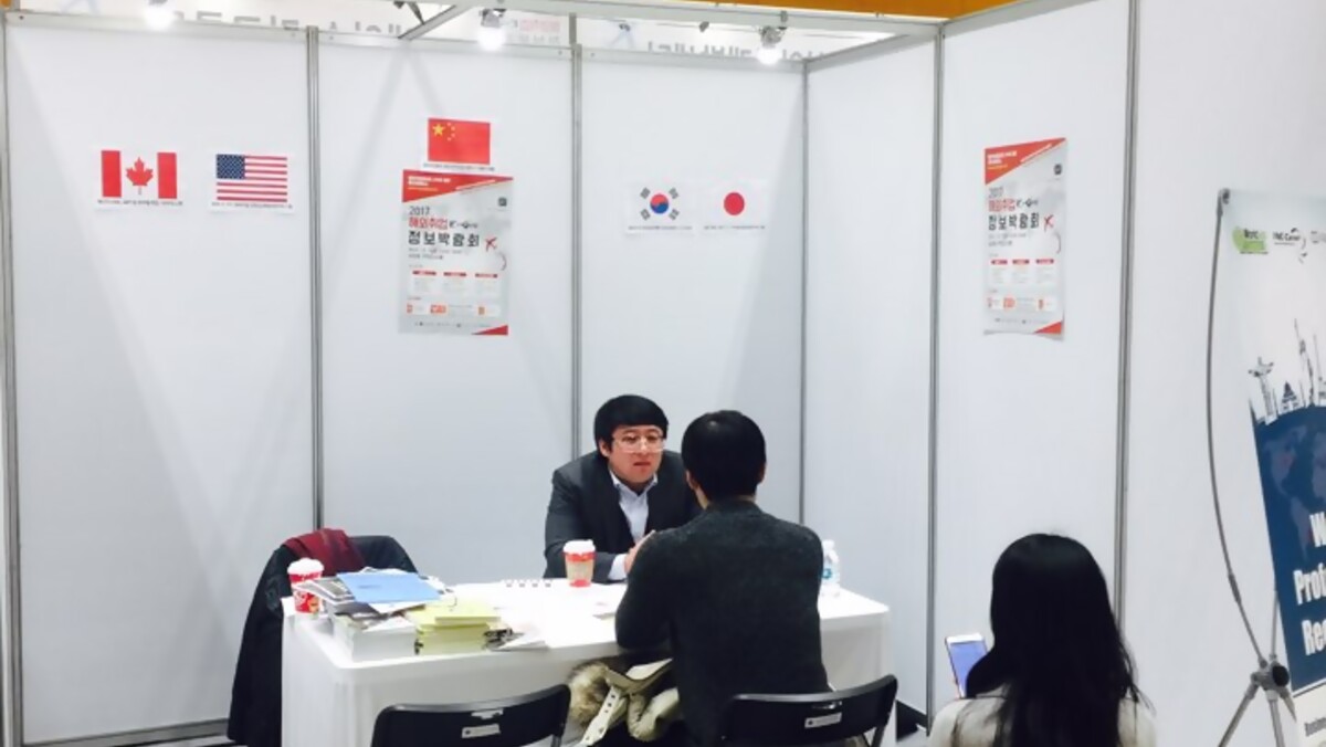 KakaoTalk_20171201_151337706.jpg