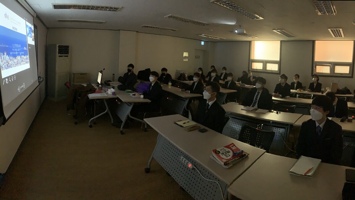 내래 인터네셔널 기업설명회 3.jpg