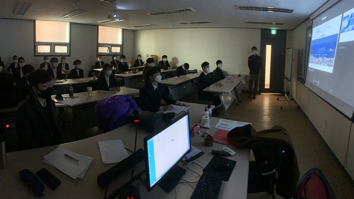 내래 인터네셔널 기업설명회 4.jpg