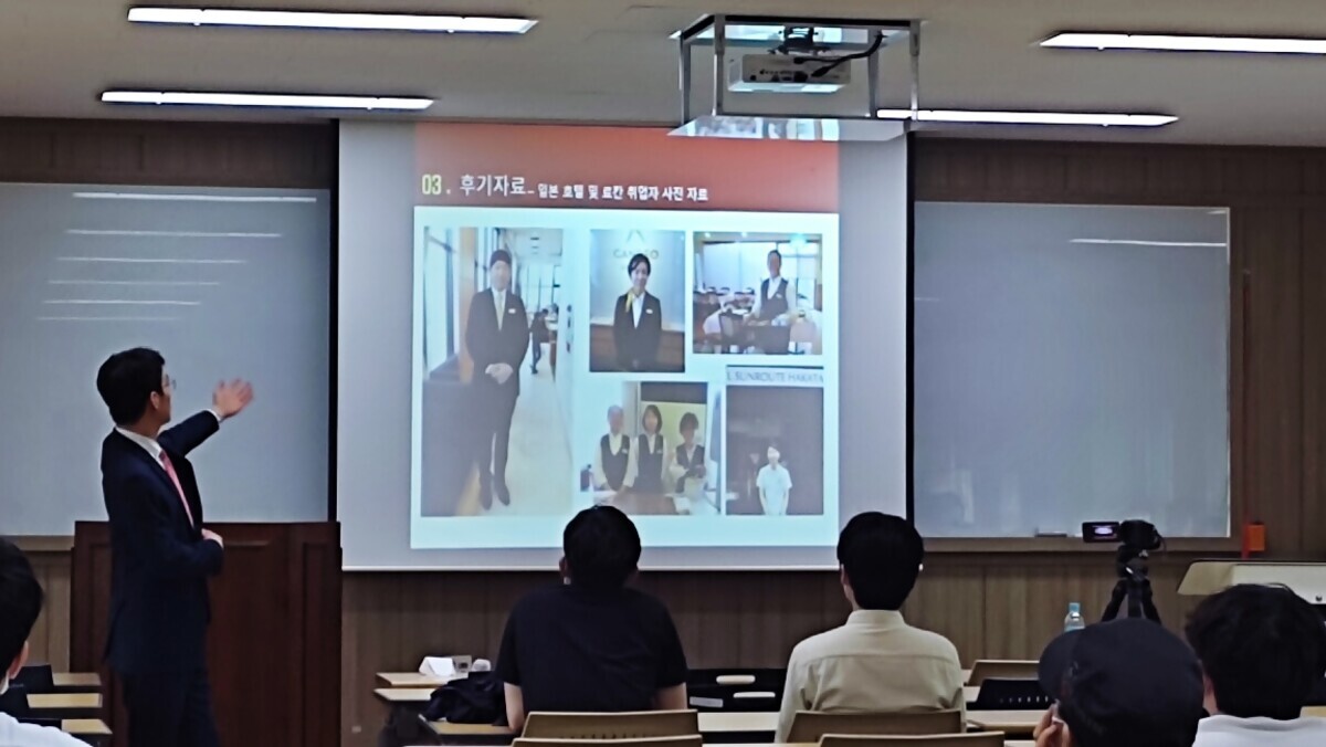 0527취업설명회 (11).jpg