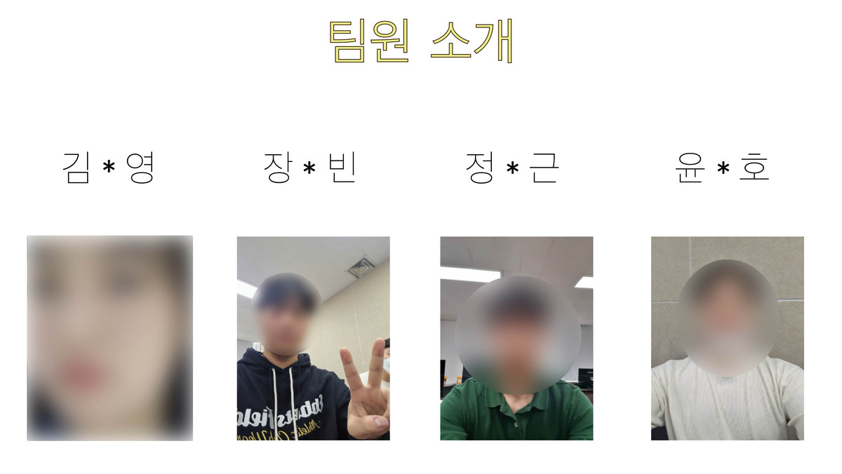 글로벌인 it 1.jpg